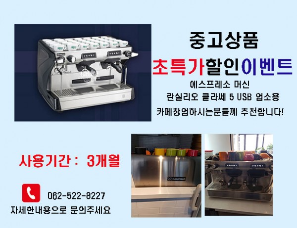 7efbe85be06efdc35e4a195f9e156cd7_1522314