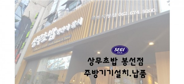 aa28f7fe78ed4ea339d5311c908c2d5a_1522460