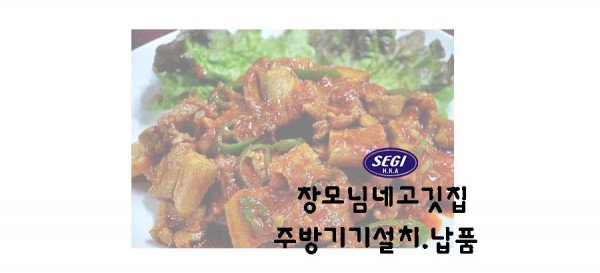 1fd4d6ab8648b77d3e2a437d22220bb9_1528935