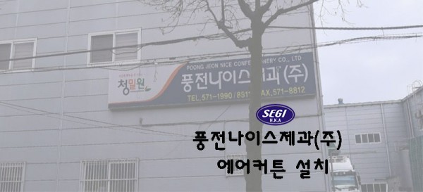 b3e11cd0ea83fe65a7939aafbda21819_1528679