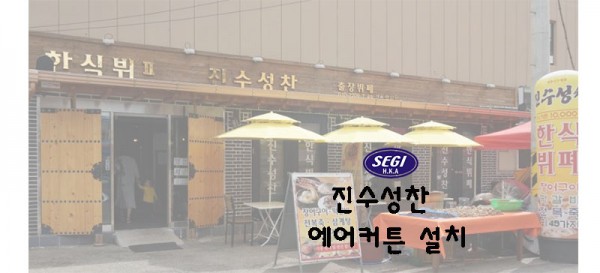 b3e11cd0ea83fe65a7939aafbda21819_1528681