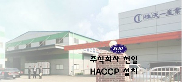 b3e11cd0ea83fe65a7939aafbda21819_1528682