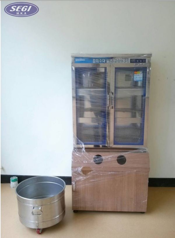 b3e11cd0ea83fe65a7939aafbda21819_1528683