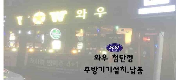 d9e341d017190baff84716990ad8a708_1529633