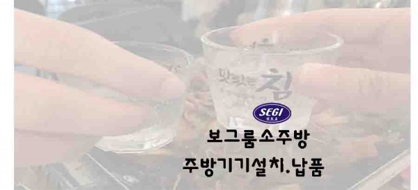 9541e23a0896d1f4a9b5f138d0f6eeeb_1530683