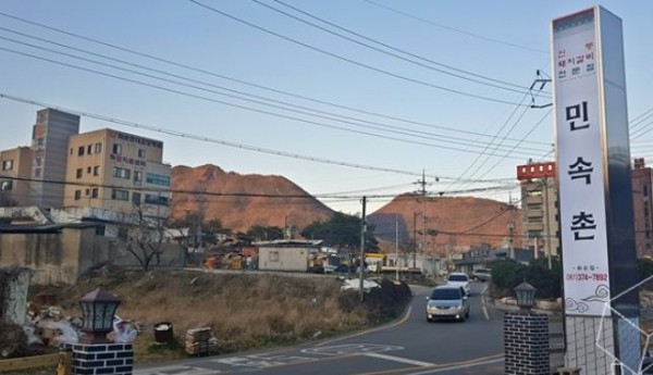 99e458510e477dd2fef9cb6d50d8de59_1554515