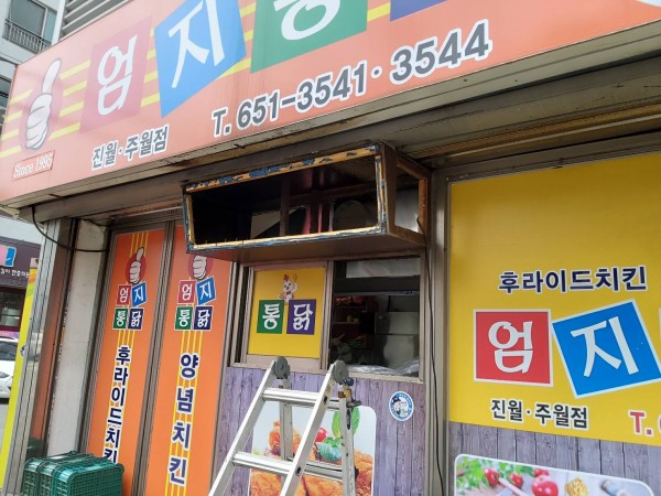 8e67dbb824fe2dff9404908291179a6f_1566612