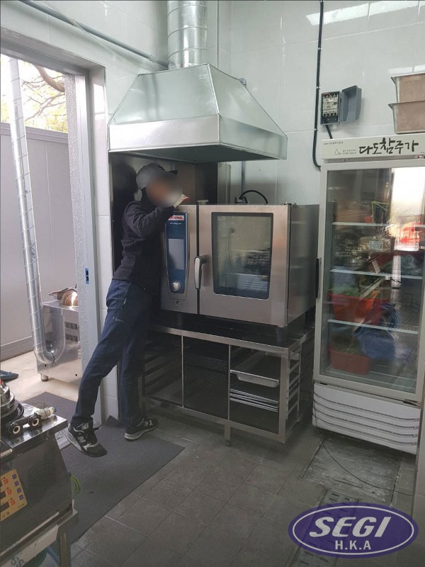 4fadc1834ec6f668c19e30a571b42763_1573871