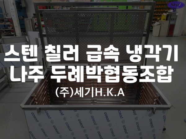 4e709ce66263090714e387b33833bb5c_1619071