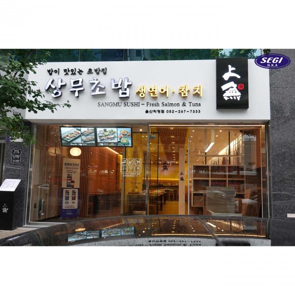 045b314c163f7b4292c6c8b0fa315b90_1626165