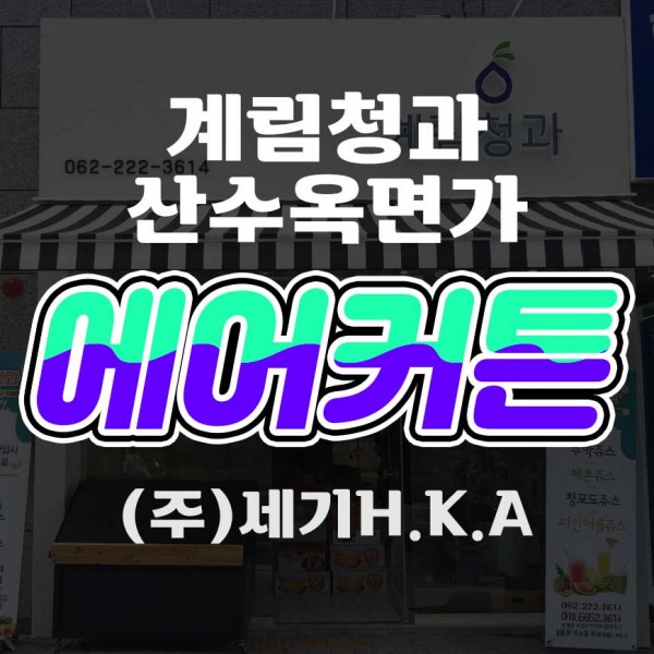 20bac7e3911e94022b7681f2cb60a287_1626401