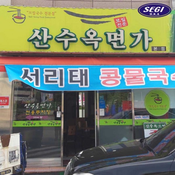 20bac7e3911e94022b7681f2cb60a287_1626401