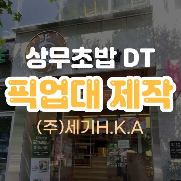 8480c614e5b97adac99e1eb0bdcc6a07_1625541