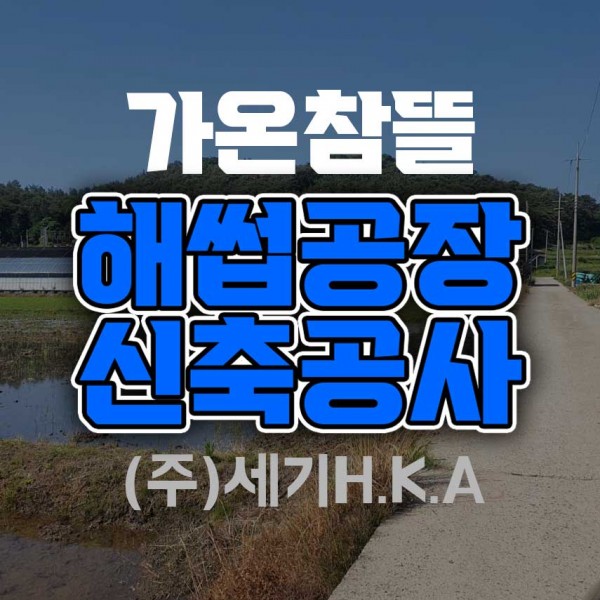 8ea29bbca2cd203288c53df55d5a92a9_1625213