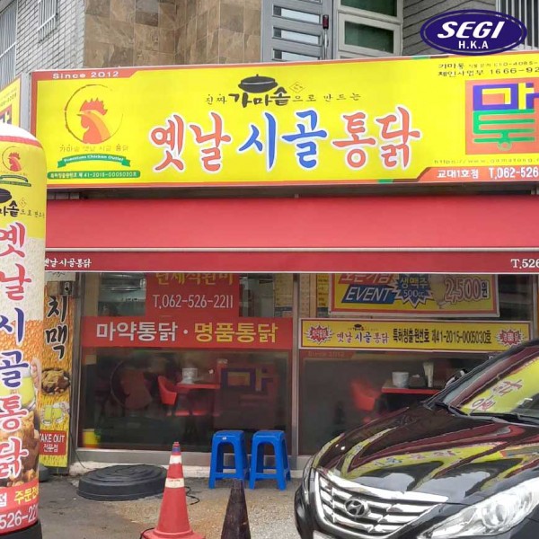 945d198080fd62f493a4a600f033dc6c_1627008