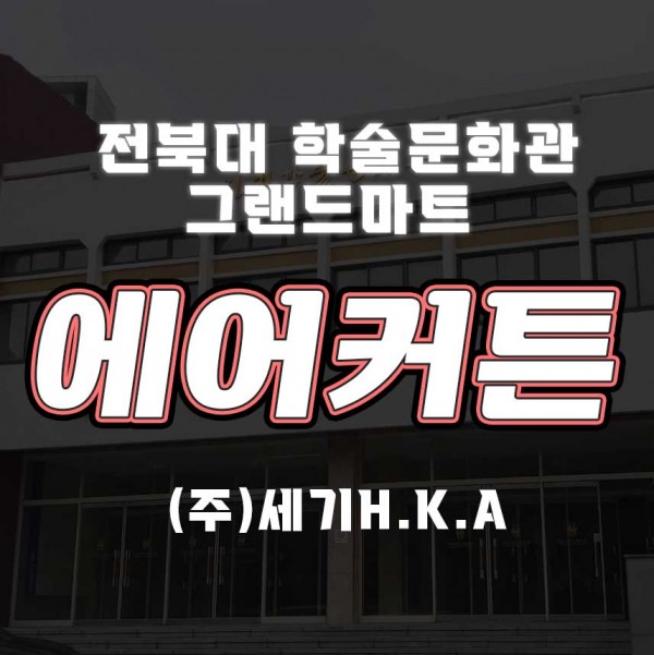 945d198080fd62f493a4a600f033dc6c_1627009