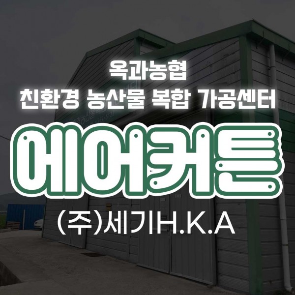 e1a82021646206cf5d13a88003723507_1626052