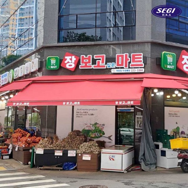 e808b4bf5a091c73e9c839521f953962_1625788