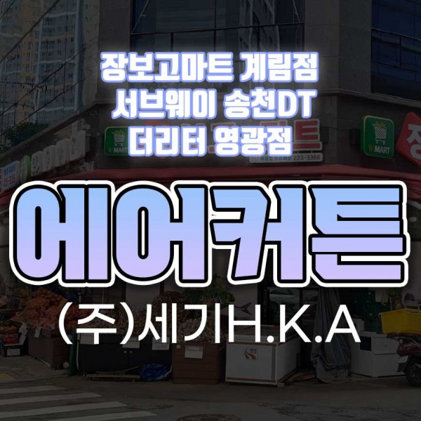 e808b4bf5a091c73e9c839521f953962_1625788