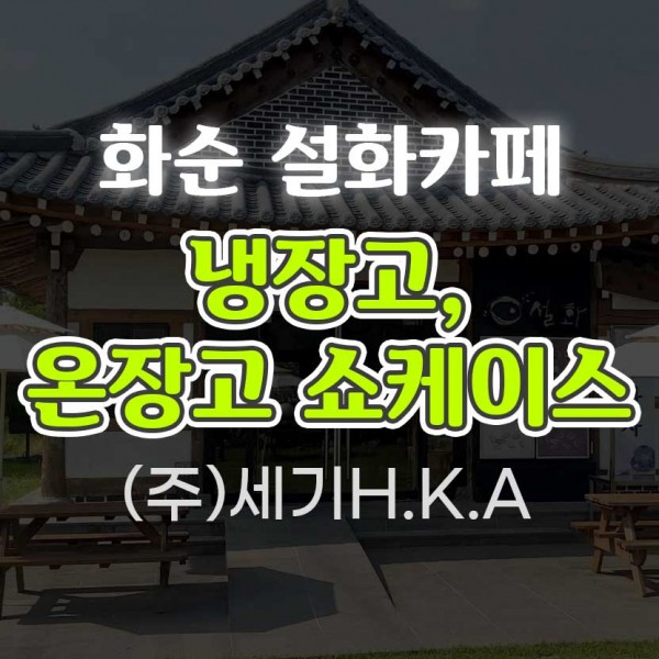 e808b4bf5a091c73e9c839521f953962_1625794