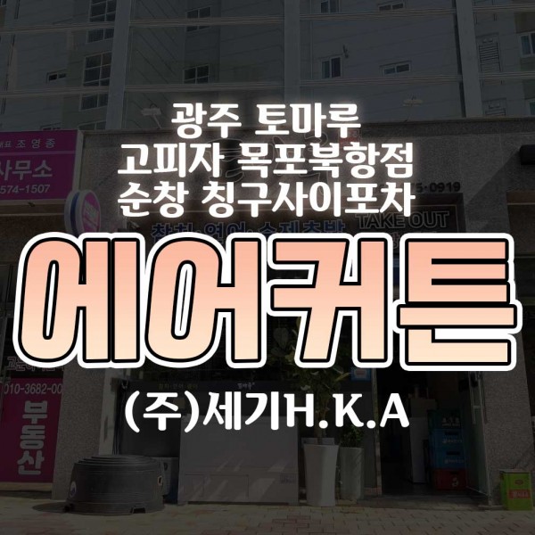 e808b4bf5a091c73e9c839521f953962_1625806