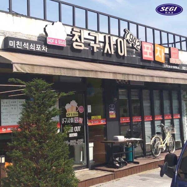 e808b4bf5a091c73e9c839521f953962_1625806