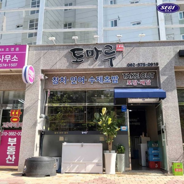 e808b4bf5a091c73e9c839521f953962_1625806