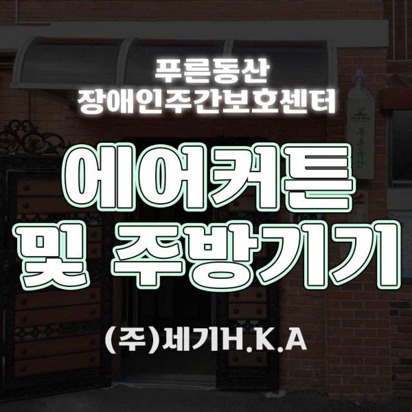 0f5701f5a9065356c6907314e724f9f6_1628228