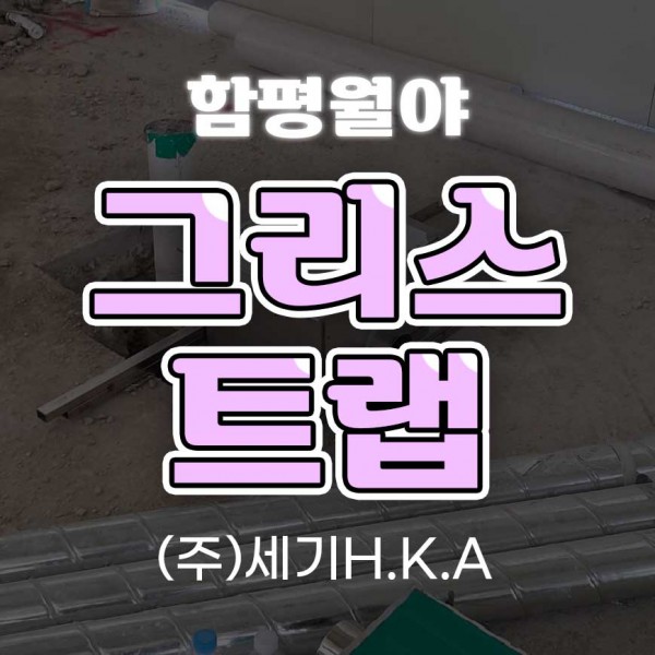 8fbb73cb47bb6df0c408c8957f529ff2_1627980