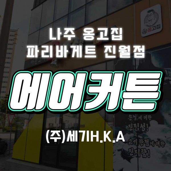 9f47694681be5dcee832f6c4068278e9_1629434