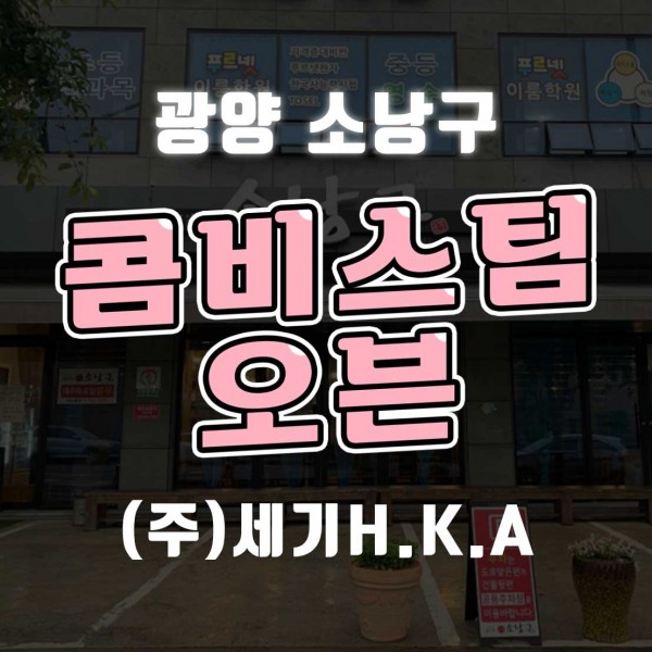 d3a061d1bdf8dd2cc025e5c2a9fe5b6f_1629178