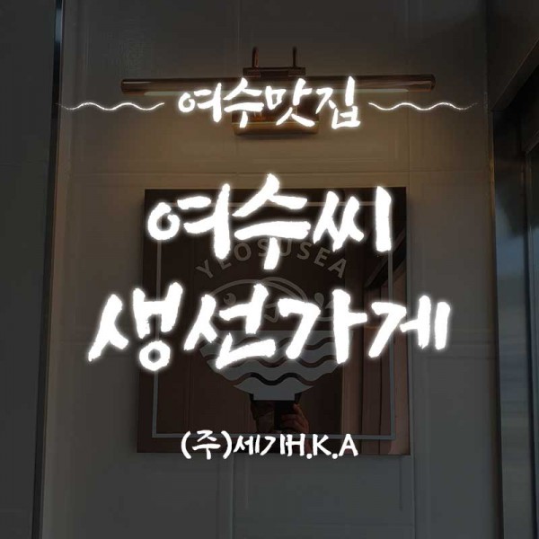 9f9f0004b35ebf04e19f78776268beb8_1632988