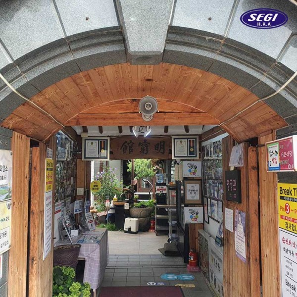 c8181c0c757f8b55e9104f7a0f39110d_1632361