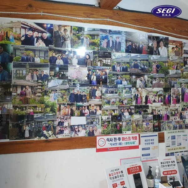 c8181c0c757f8b55e9104f7a0f39110d_1632361