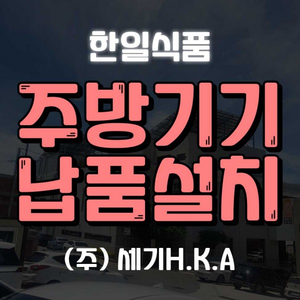 e440cfdf65954bae5cc7e31219acf684_1631079