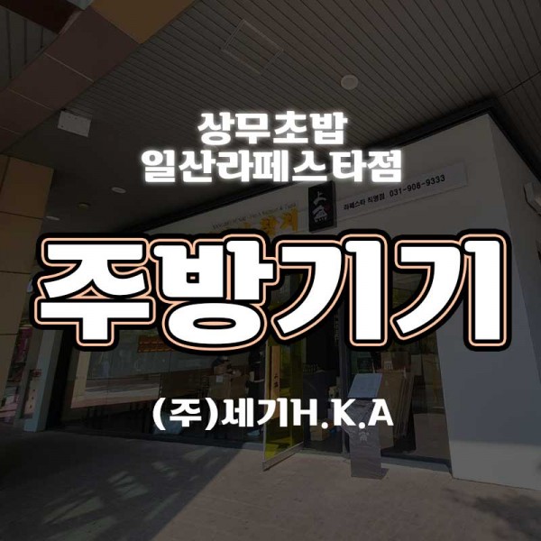 3470fd5af72b9bb9bfa67c0827ca4e68_1633070