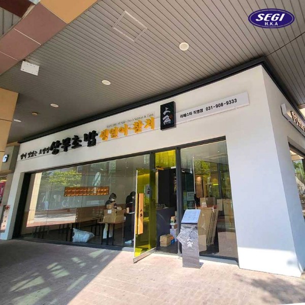 3470fd5af72b9bb9bfa67c0827ca4e68_1633070