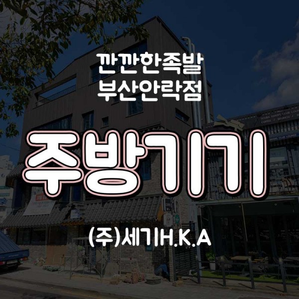 54efb3917d735b5304c023340348649b_1634016