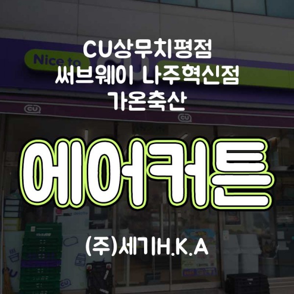 c236fcc67b82851dceae043297b08852_1635318