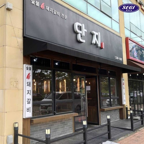 c0bb728445b094ebcdb9b8124b7354f4_1636011