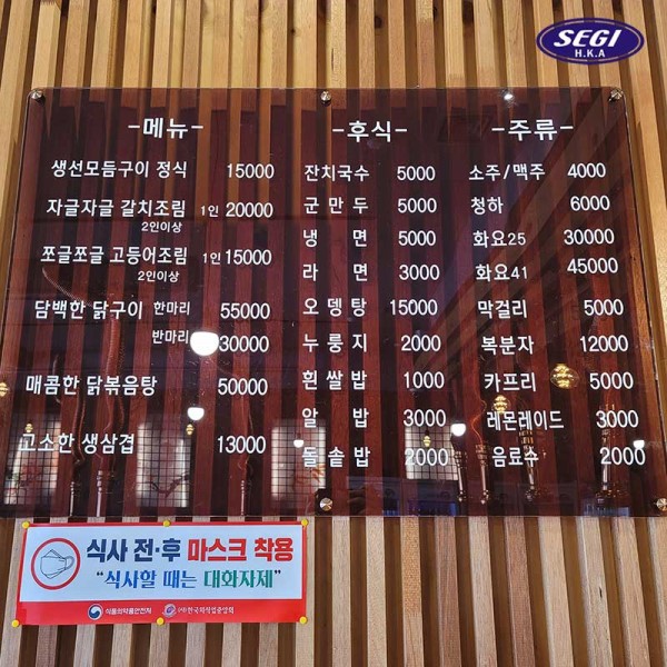 c0bb728445b094ebcdb9b8124b7354f4_1636011