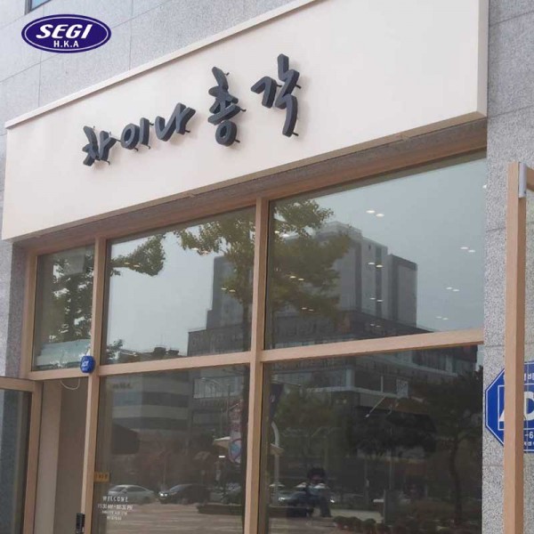 f88786185e0fdd88638016c8b3a3bb5b_1637911