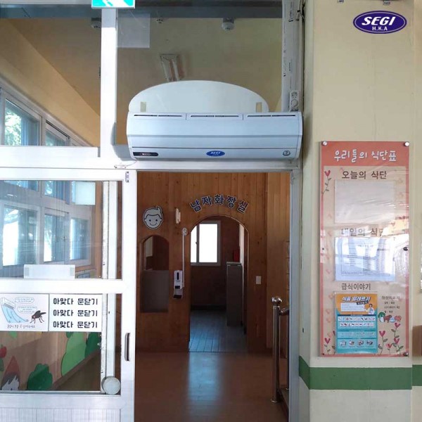 5351e0406eddadb943c812abe603007e_1642139