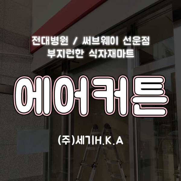 6110307dadf24cbe783cec93605c6b53_1642644