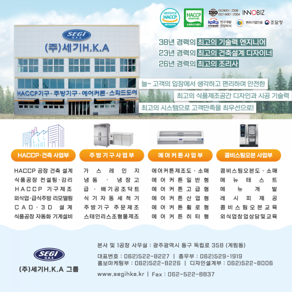 b997228b75a9ed80a16ca3ca1edb6b4f_1644568