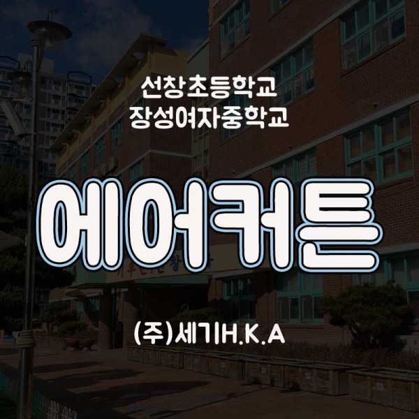 147e629083af90aee6cfa0248e7d22aa_1646375