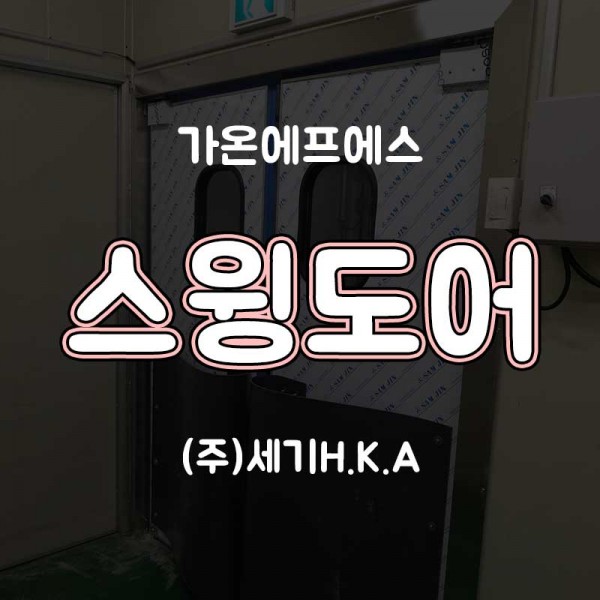 b9366daec04703f23591e982018fc258_1646615