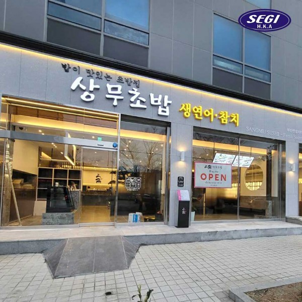 839f9302d55c4aa8772aad6123988674_1649300