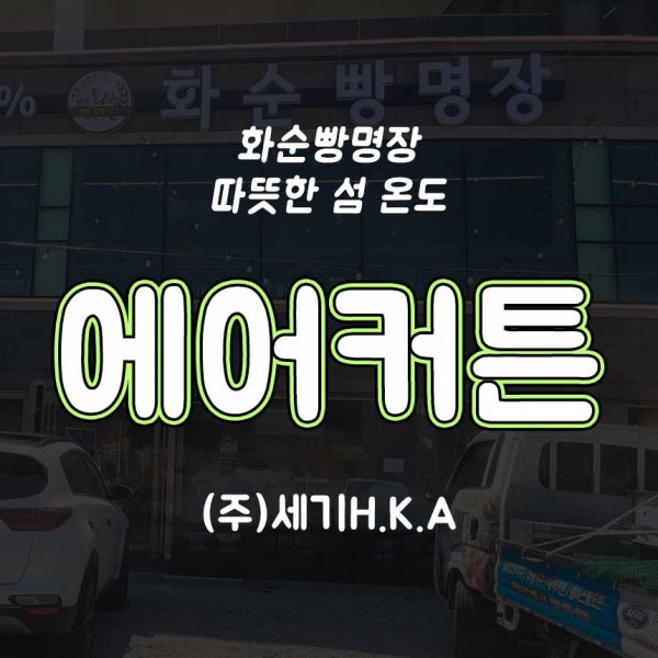 d74486ec83bed7633b60ab27c72510a0_1649653