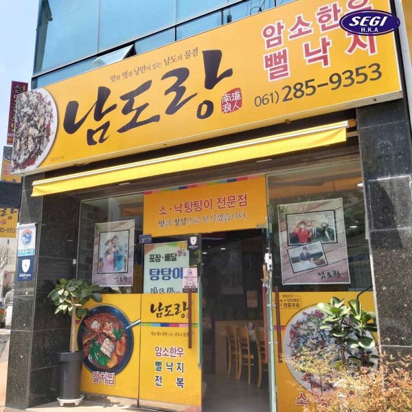 f6970884a70ca862304fe9e8ee9b6bac_1650267